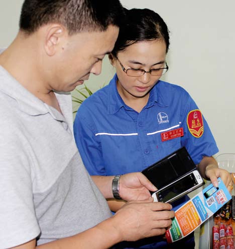 南宫国际(中国区)-官方网站